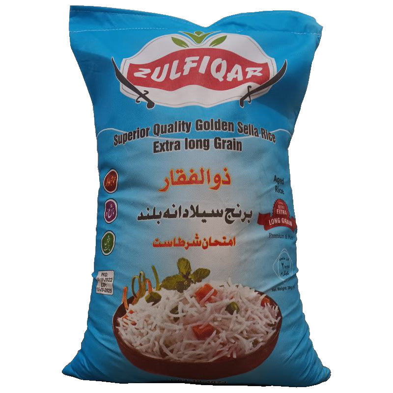 Rice-Extra Long Grain-20kg