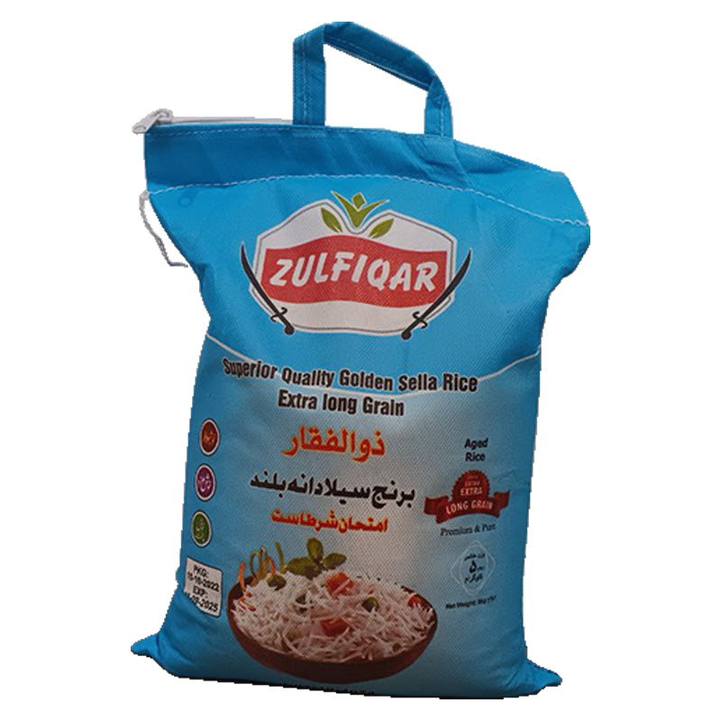 Rice-Extra Long Grain- 5kg