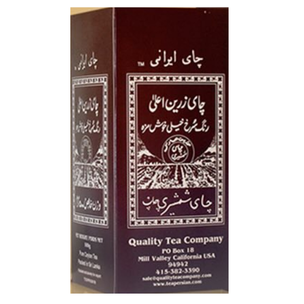 Shamshiri Persian Tea 500 gr