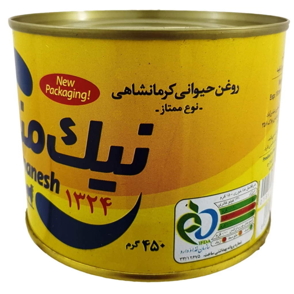 Pure Natural Oil 450 gr Nikmanesh