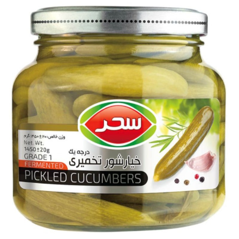 Pickled Cucumber(Grade1 size) 1450 gr Sahar