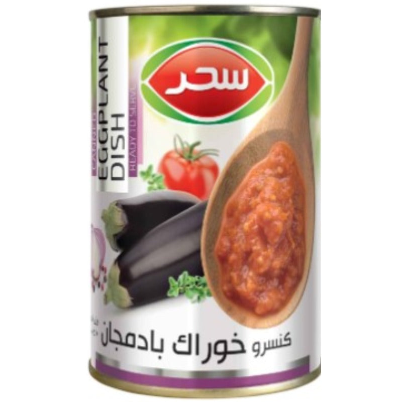 Canned Eggplant dish ( Easy Open)400gr Sahar