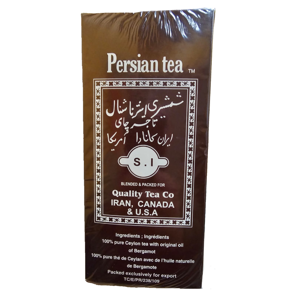 Shamshiri Persian Tea 500 gr