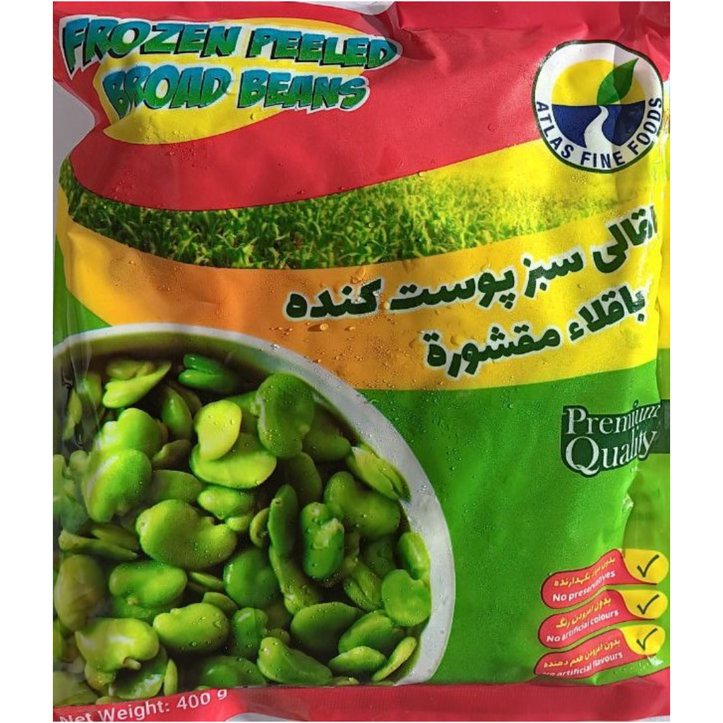 Frozen Peeled Broad Beans 400 gr Atlas