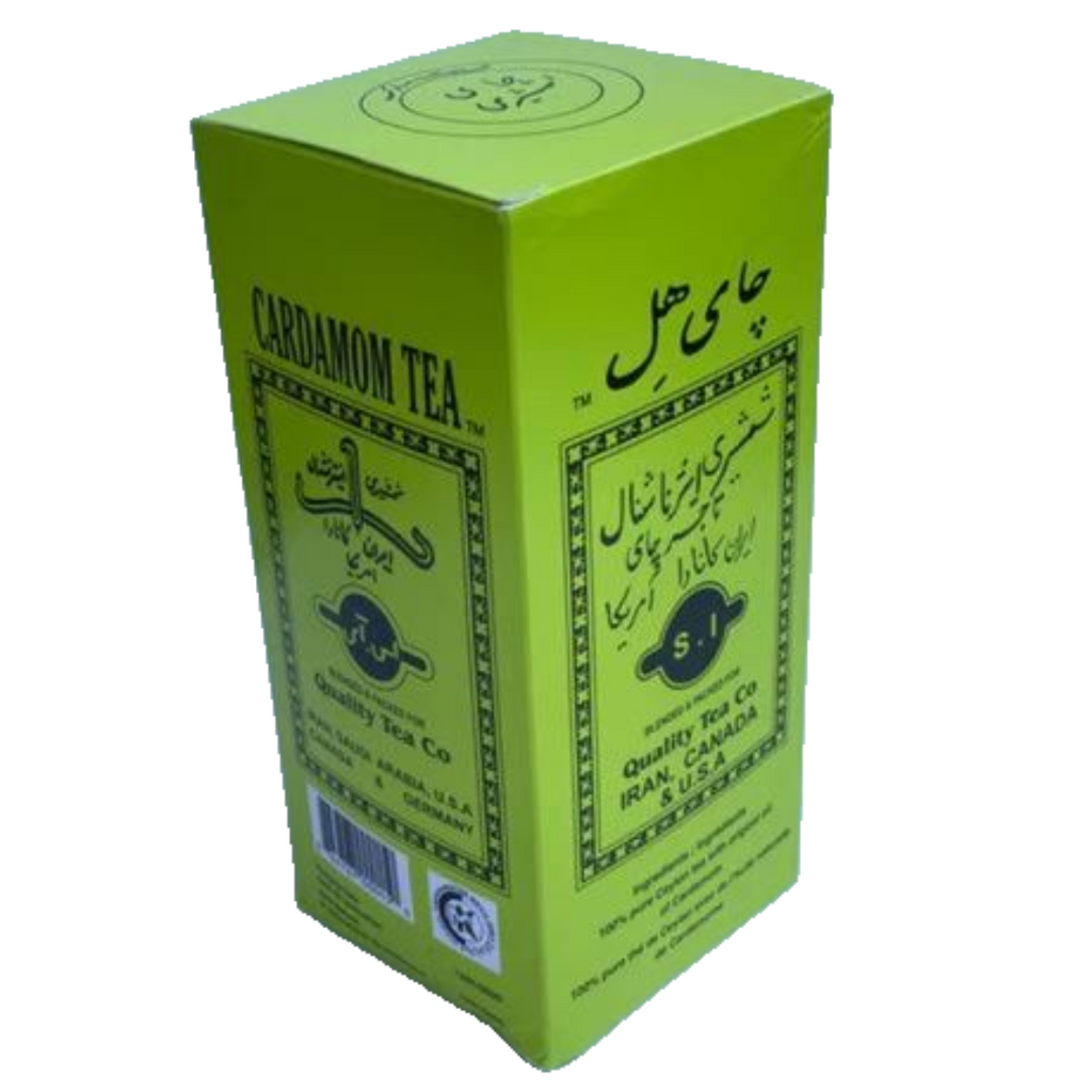 Shamshiri Persian Tea  Cardamom 250 gr