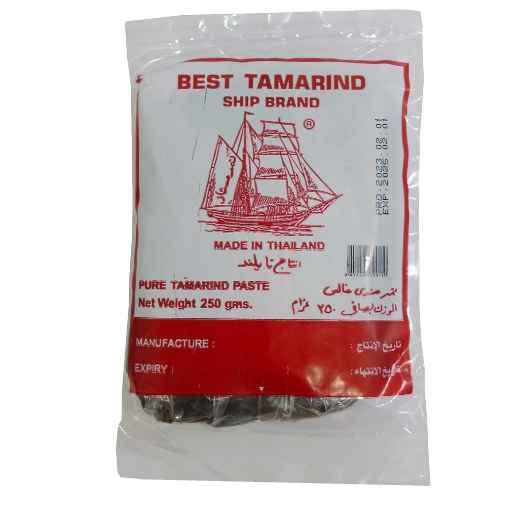 Tamarind-250 gr